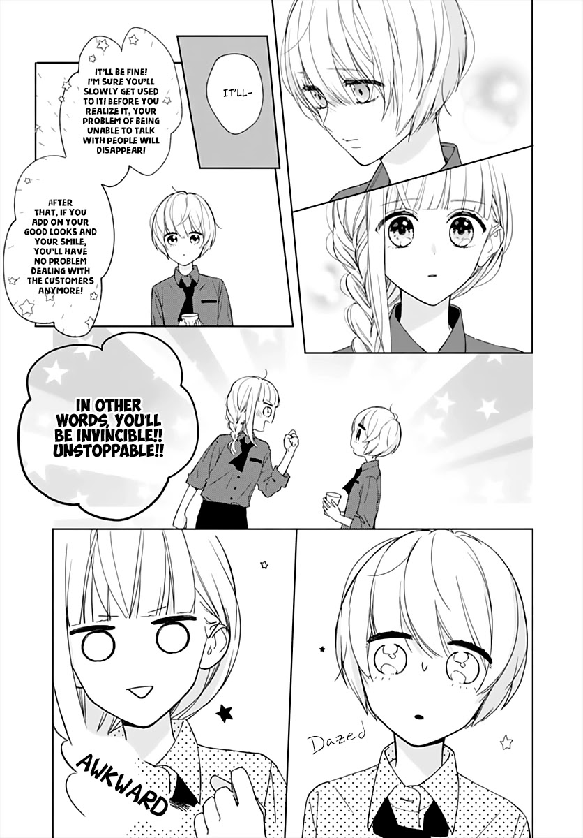 Futari de Koi wo suru Riyuu Chapter 13 page 21 - Chapter 13