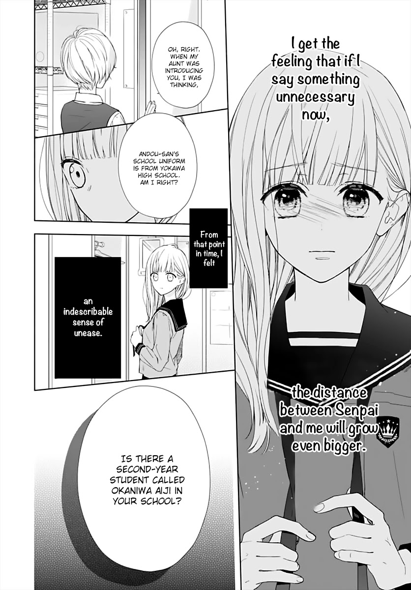 Futari de Koi wo suru Riyuu Chapter 13 page 24 - Chapter 13