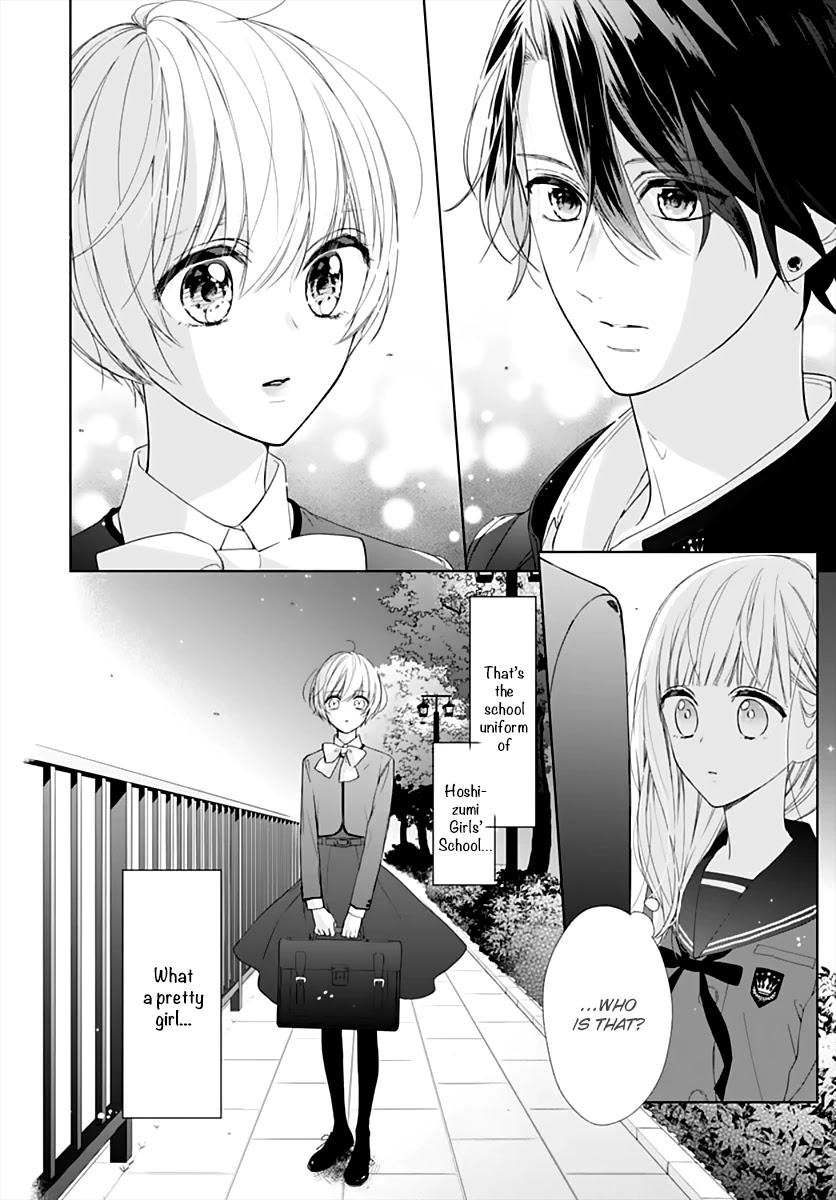 Futari de Koi wo suru Riyuu Chapter 13 page 4 - Chapter 13