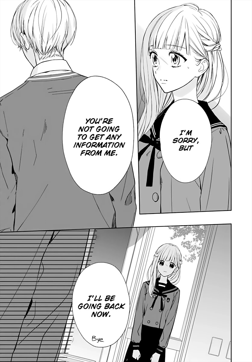 Futari de Koi wo suru Riyuu Chapter 14 page 12 - Chapter 14