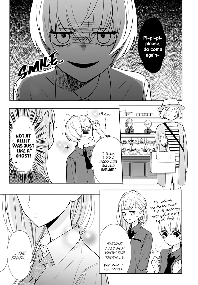 Futari de Koi wo suru Riyuu Chapter 14 page 14 - Chapter 14