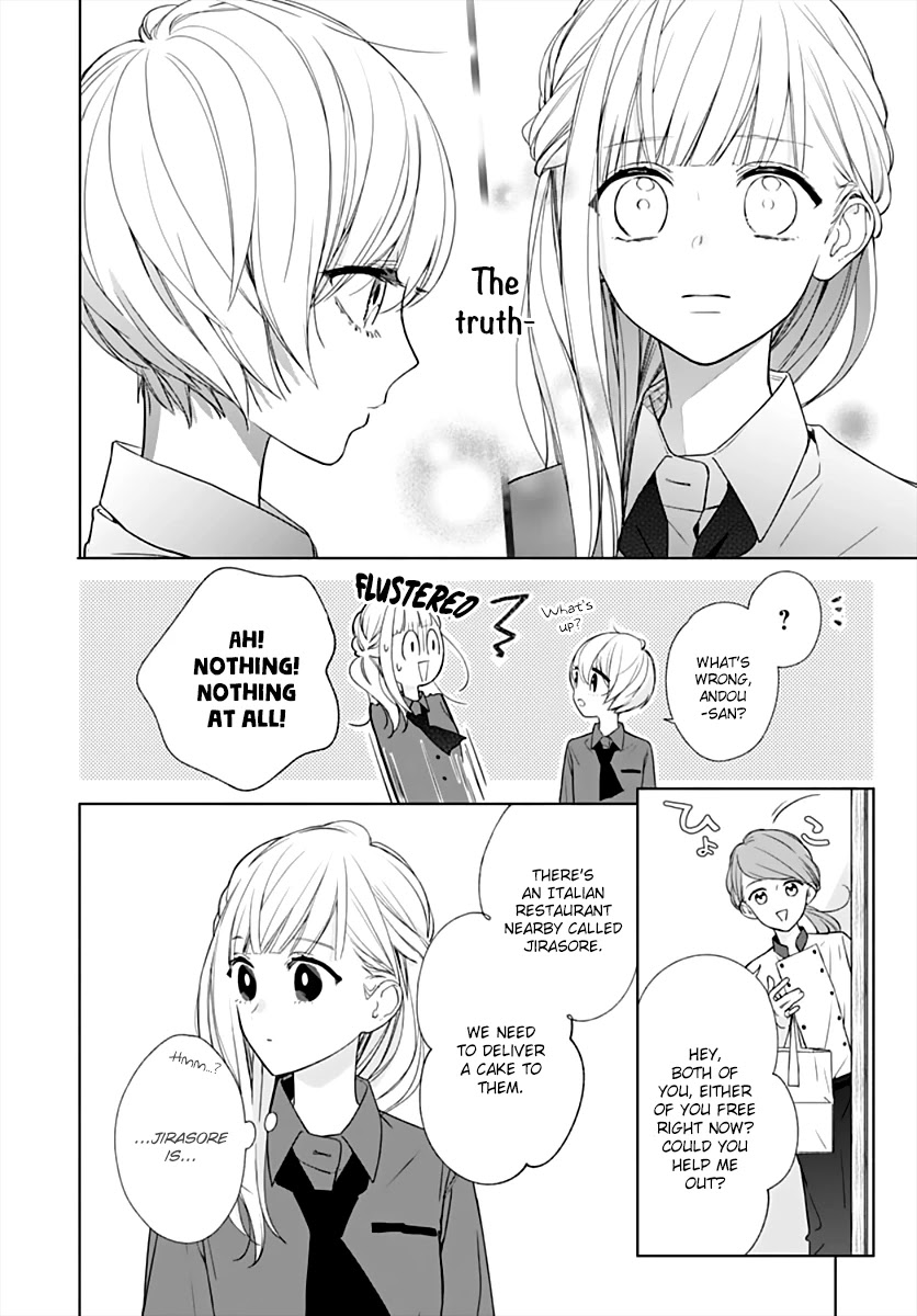 Futari de Koi wo suru Riyuu Chapter 14 page 15 - Chapter 14