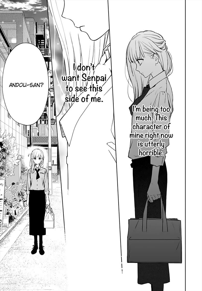 Futari de Koi wo suru Riyuu Chapter 14 page 18 - Chapter 14