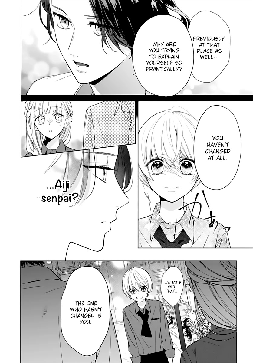 Futari de Koi wo suru Riyuu Chapter 14 page 25 - Chapter 14