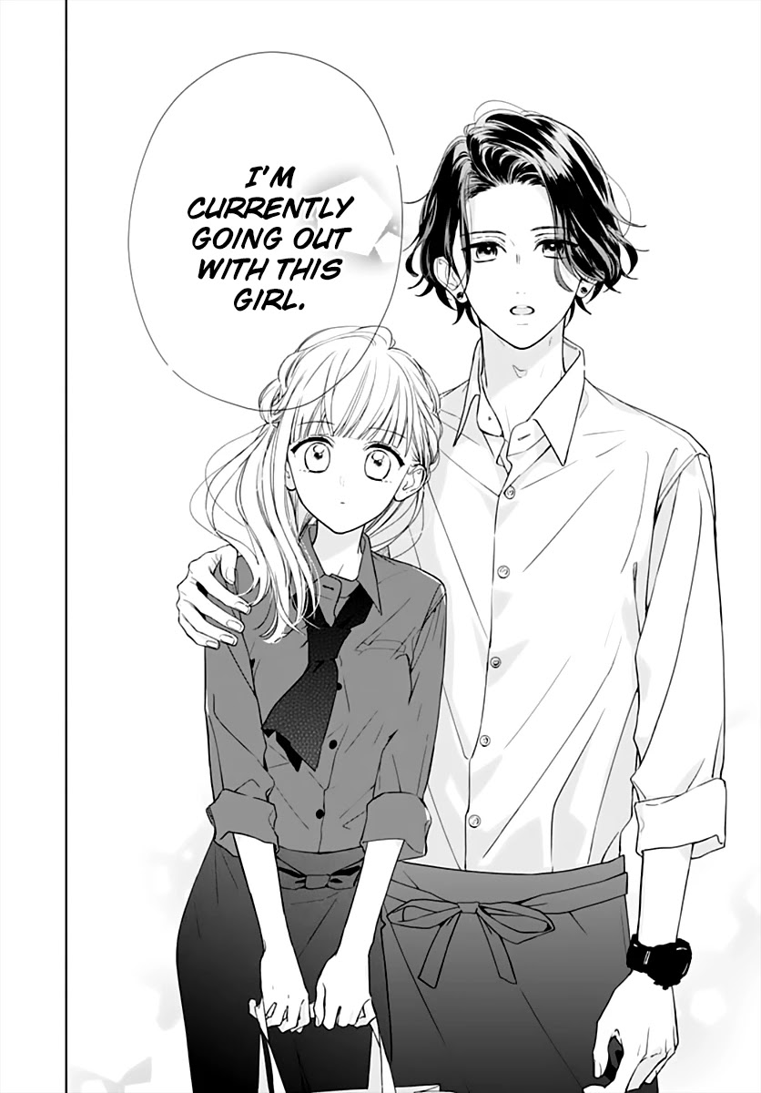 Futari de Koi wo suru Riyuu Chapter 14 page 27 - Chapter 14