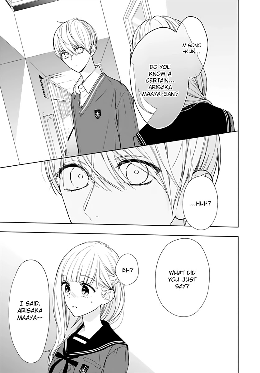 Futari de Koi wo suru Riyuu Chapter 14 page 6 - Chapter 14