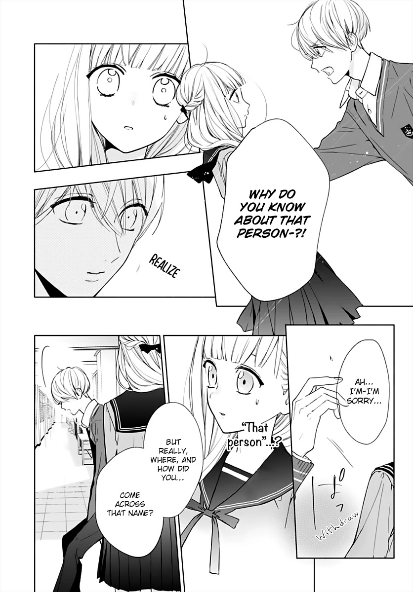 Futari de Koi wo suru Riyuu Chapter 14 page 7 - Chapter 14