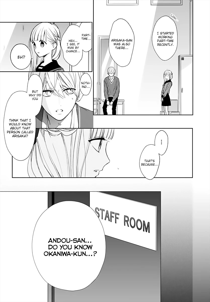 Futari de Koi wo suru Riyuu Chapter 14 page 8 - Chapter 14