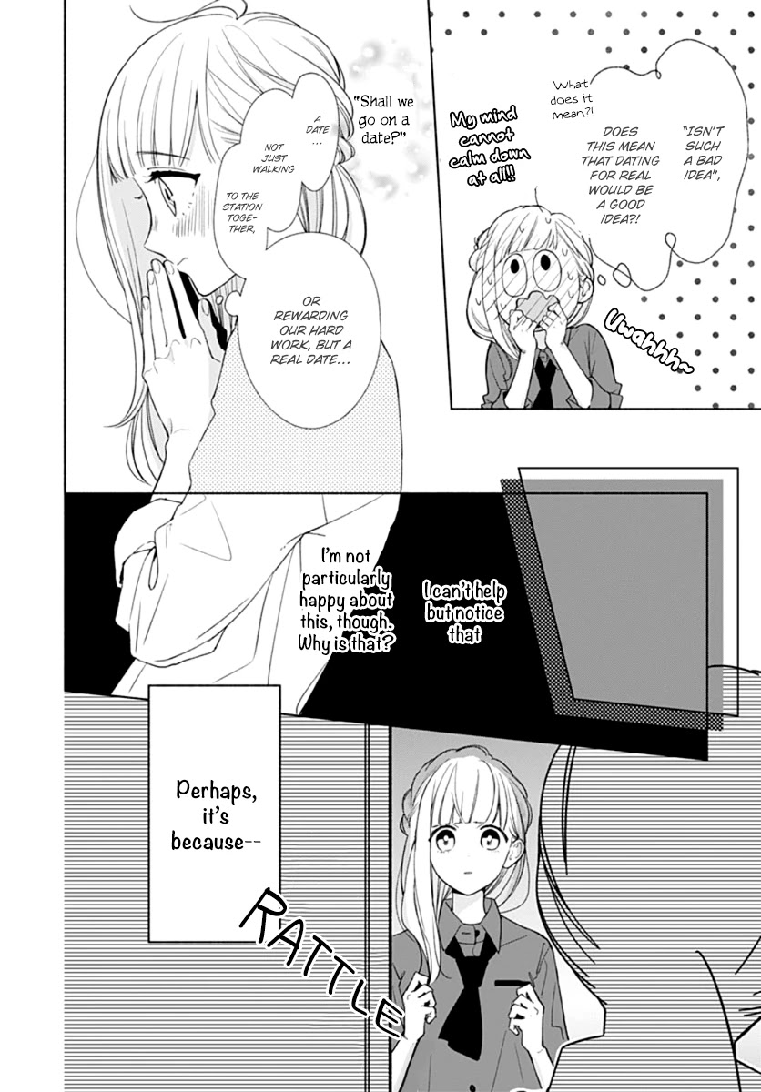 Futari de Koi wo suru Riyuu Chapter 15 page 14 - Chapter 15