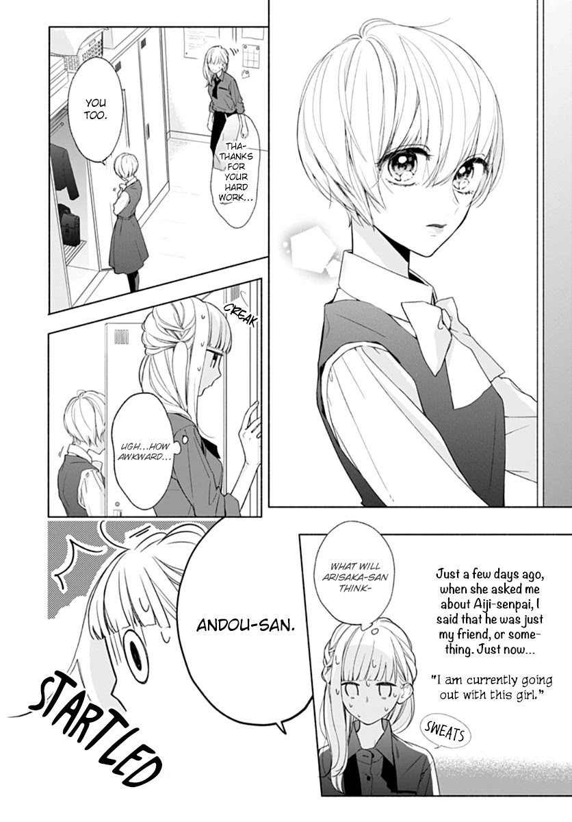 Futari de Koi wo suru Riyuu Chapter 15 page 16 - Chapter 15