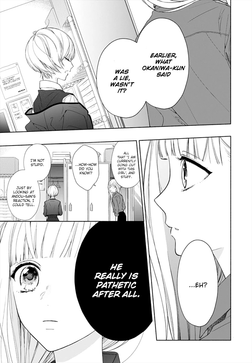 Futari de Koi wo suru Riyuu Chapter 15 page 17 - Chapter 15
