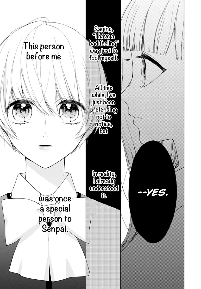 Futari de Koi wo suru Riyuu Chapter 15 page 19 - Chapter 15