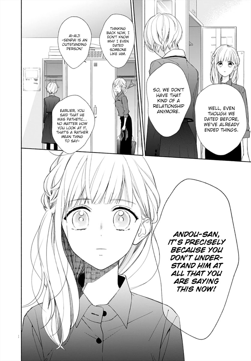 Futari de Koi wo suru Riyuu Chapter 15 page 20 - Chapter 15