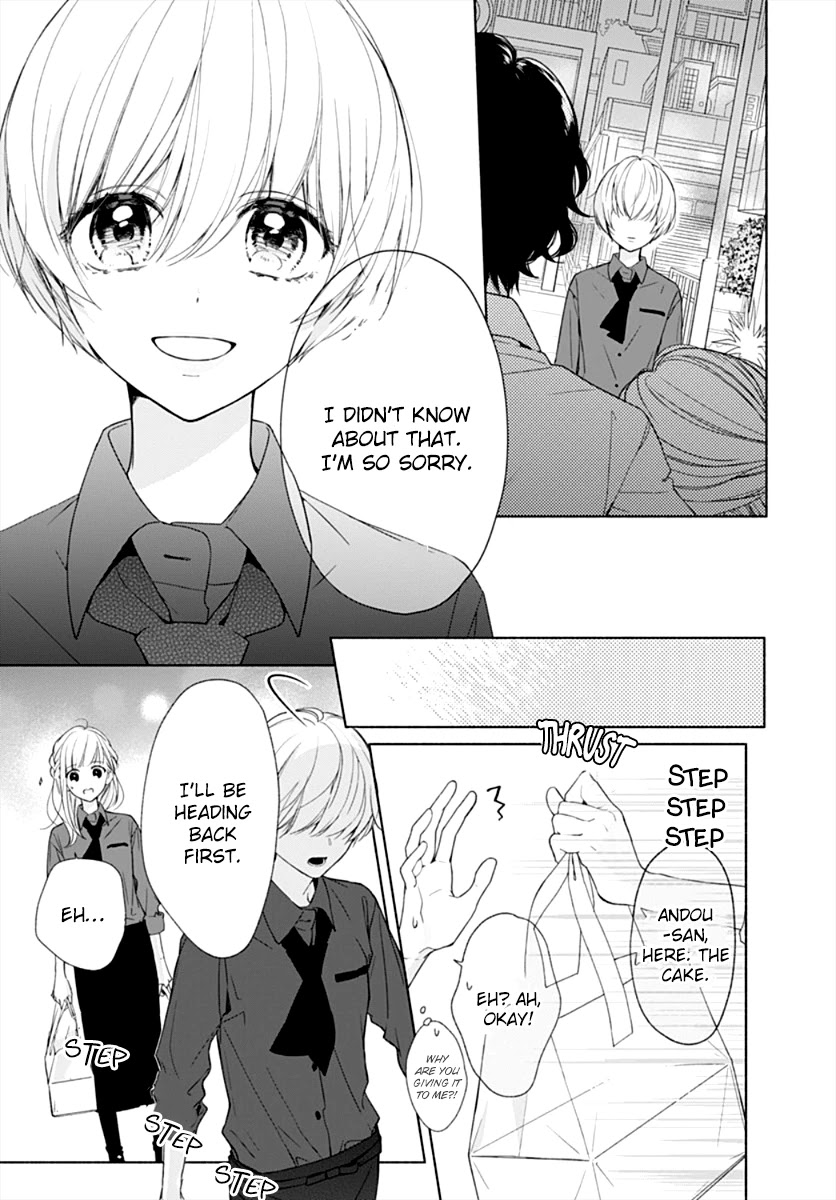 Futari de Koi wo suru Riyuu Chapter 15 page 7 - Chapter 15