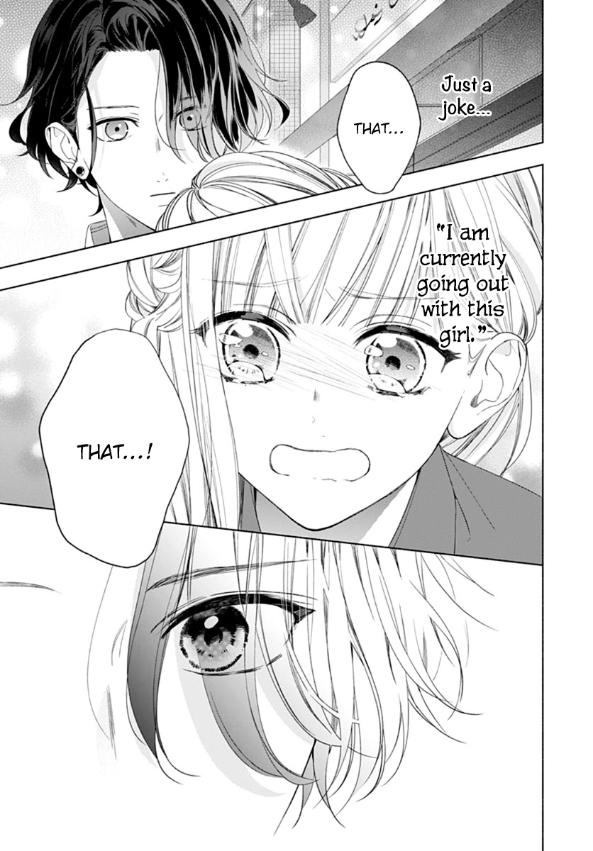 Futari de Koi wo suru Riyuu Chapter 15 page 9 - Chapter 15