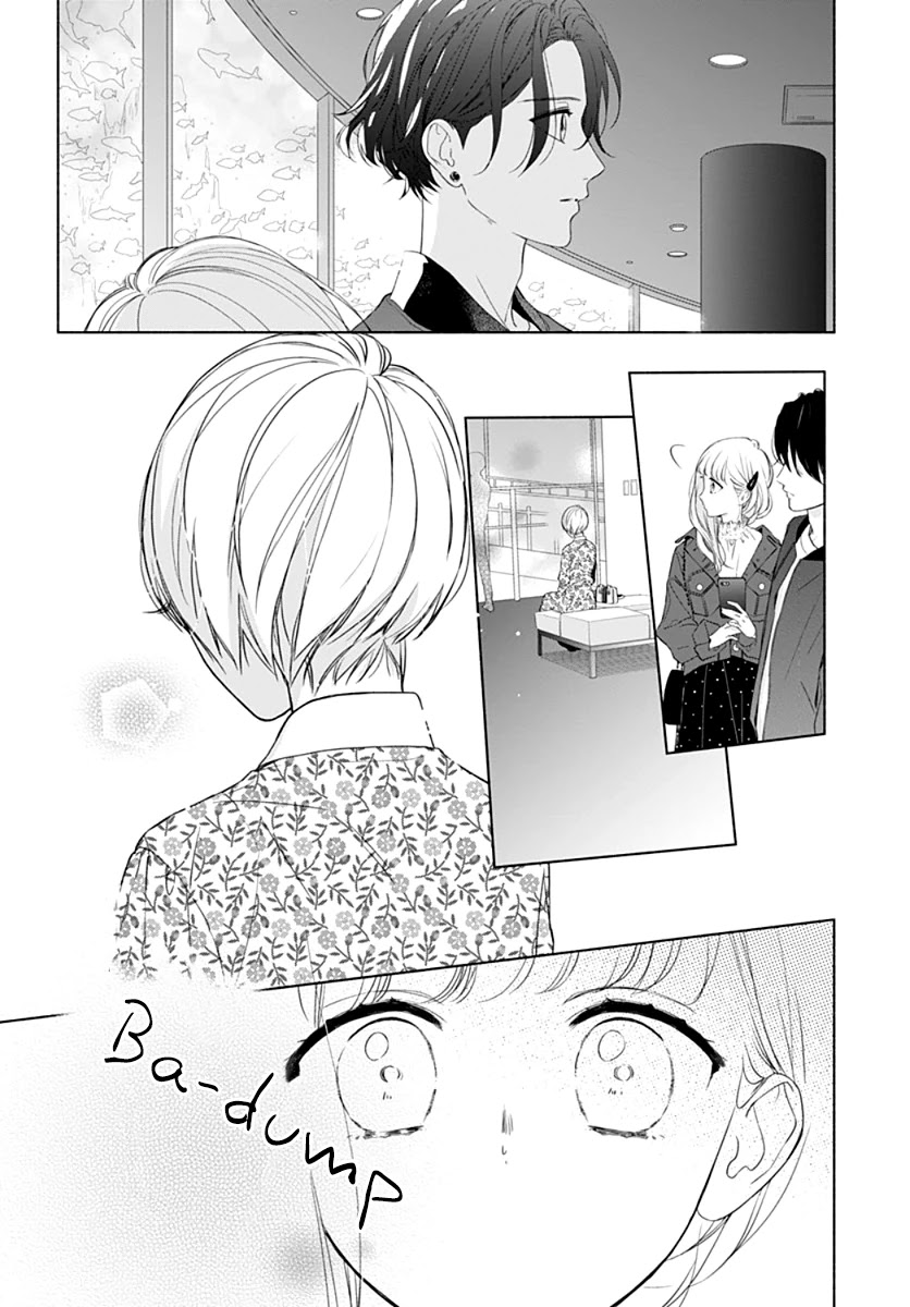 Futari de Koi wo suru Riyuu Chapter 16 page 17 - Chapter 16
