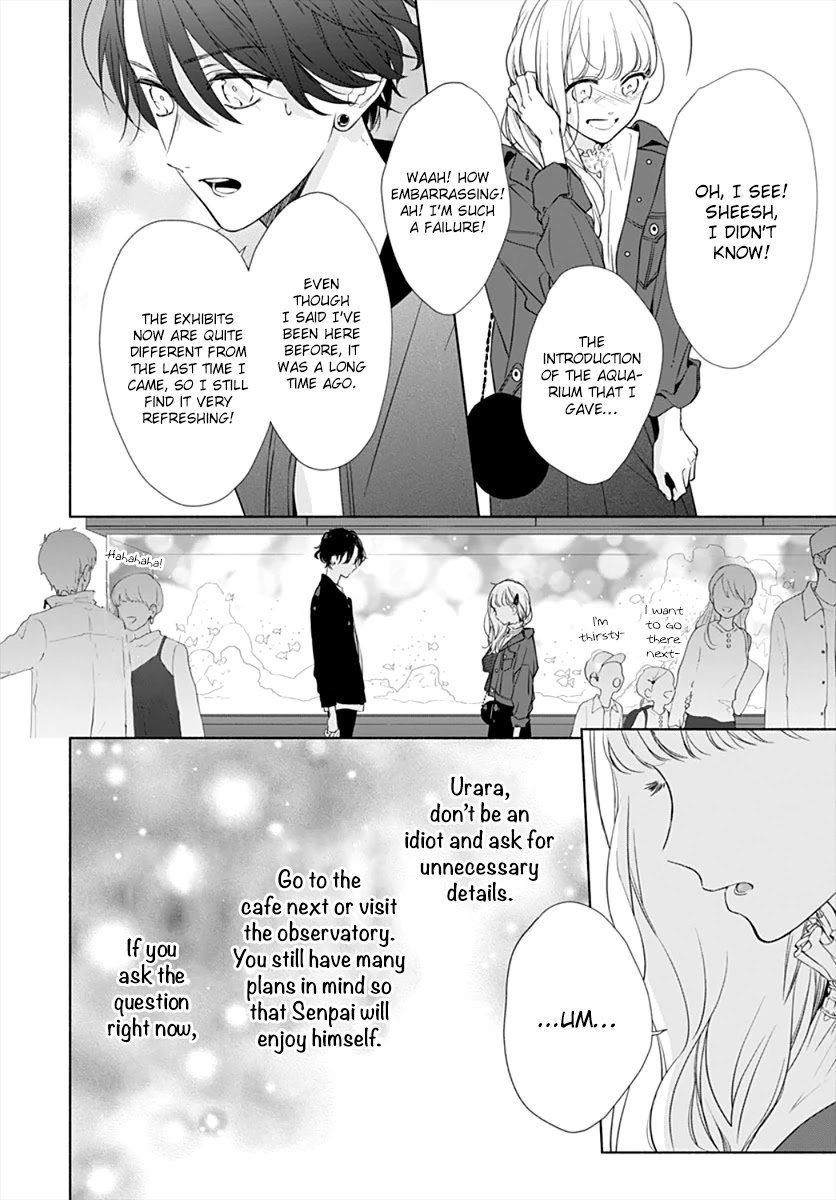 Futari de Koi wo suru Riyuu Chapter 16 page 22 - Chapter 16