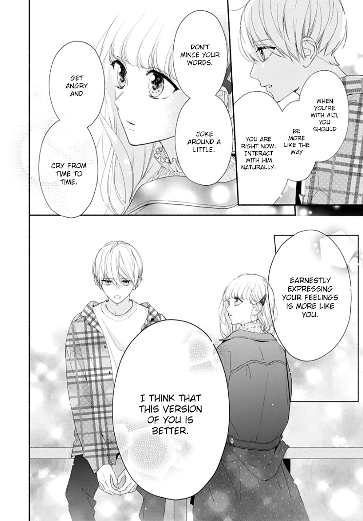 Futari de Koi wo suru Riyuu Chapter 17 page 23 - Chapter 17