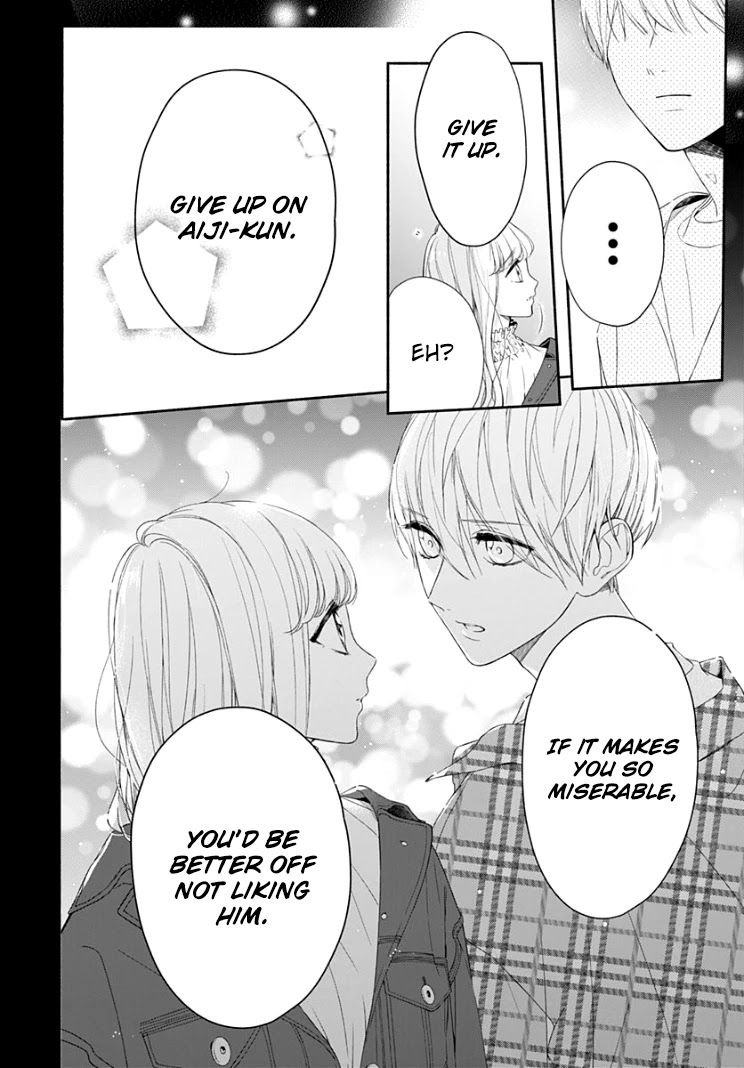 Futari de Koi wo suru Riyuu Chapter 17 page 25 - Chapter 17