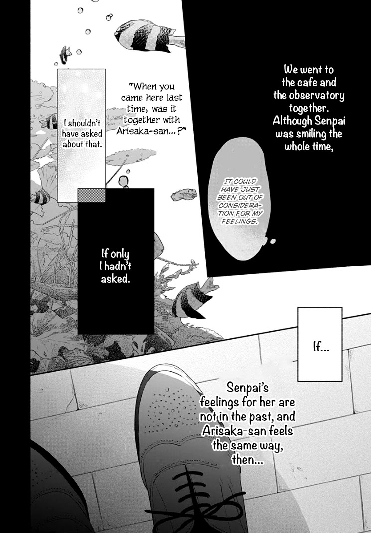 Futari de Koi wo suru Riyuu Chapter 17 page 5 - Chapter 17