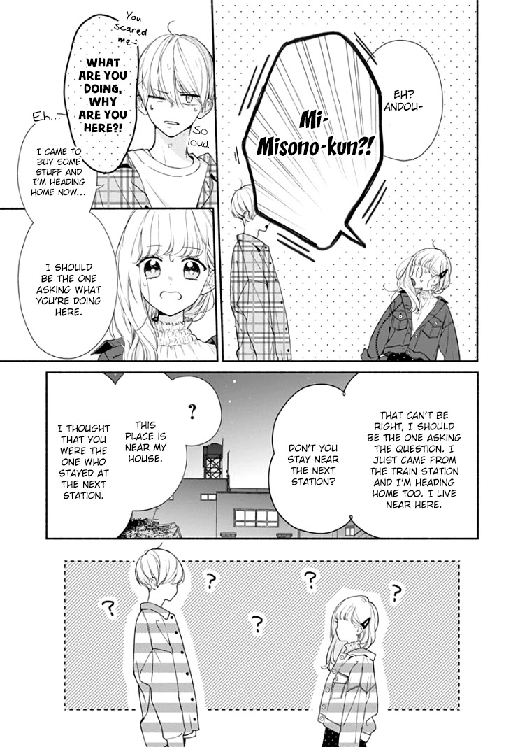 Futari de Koi wo suru Riyuu Chapter 17 page 8 - Chapter 17