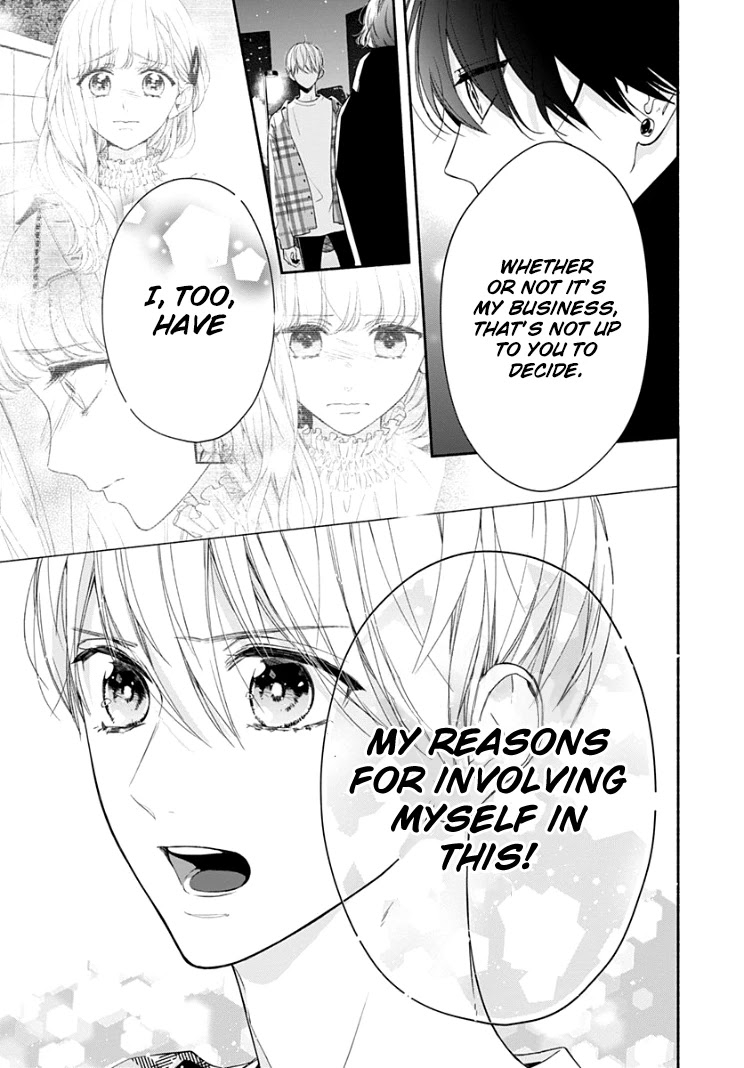 Futari de Koi wo suru Riyuu Chapter 18 page 13 - Chapter 18