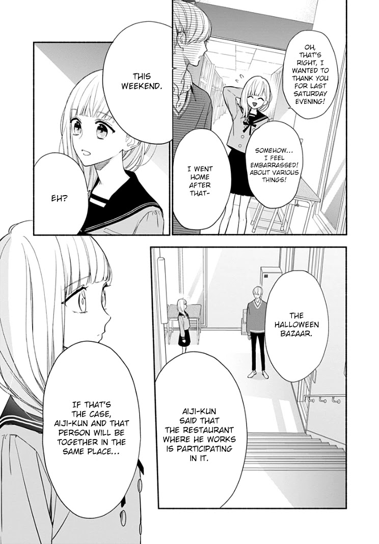 Futari de Koi wo suru Riyuu Chapter 18 page 19 - Chapter 18