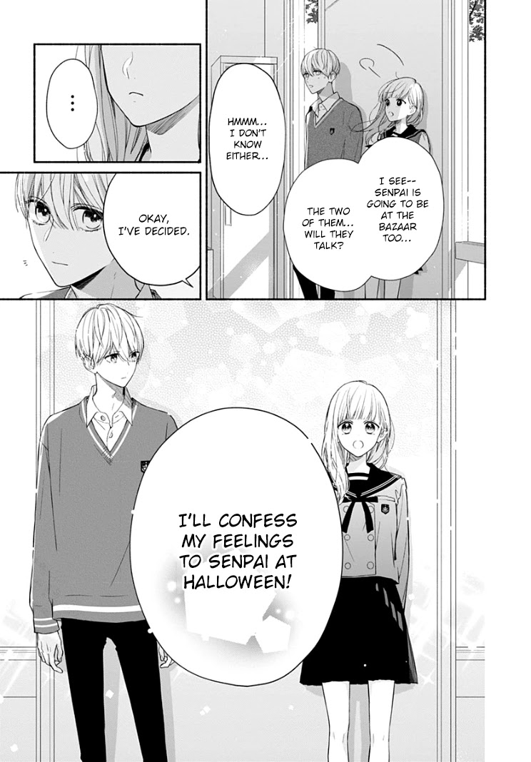 Futari de Koi wo suru Riyuu Chapter 18 page 23 - Chapter 18