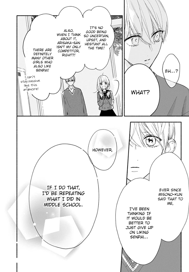 Futari de Koi wo suru Riyuu Chapter 18 page 24 - Chapter 18