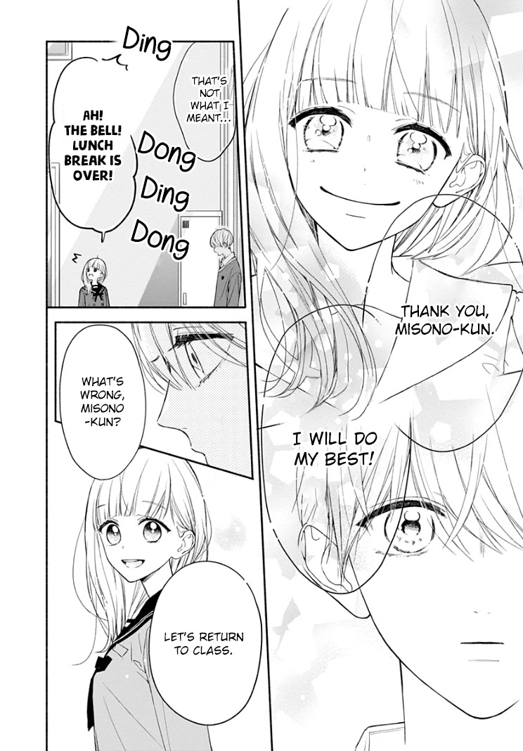 Futari de Koi wo suru Riyuu Chapter 18 page 26 - Chapter 18