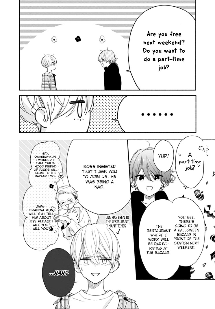 Futari de Koi wo suru Riyuu Chapter 18 page 6 - Chapter 18