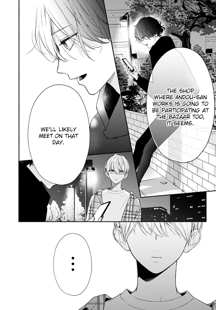 Futari de Koi wo suru Riyuu Chapter 18 page 8 - Chapter 18