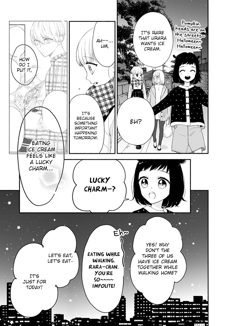 Futari de Koi wo suru Riyuu Chapter 19 page 17 - Chapter 19