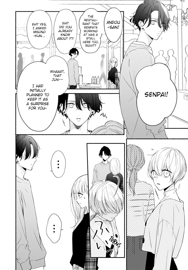 Futari de Koi wo suru Riyuu Chapter 19 page 22 - Chapter 19