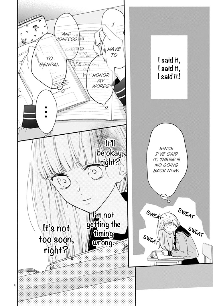 Futari de Koi wo suru Riyuu Chapter 19 page 6 - Chapter 19