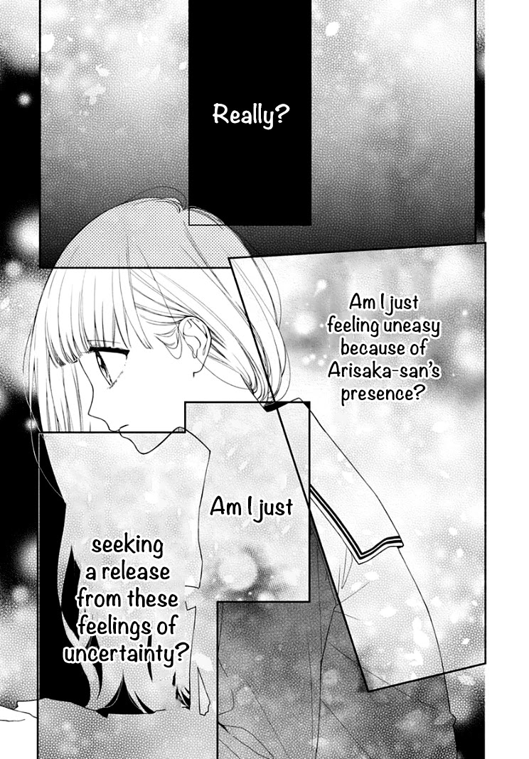 Futari de Koi wo suru Riyuu Chapter 19 page 7 - Chapter 19