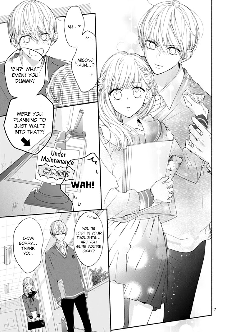 Futari de Koi wo suru Riyuu Chapter 19 page 9 - Chapter 19