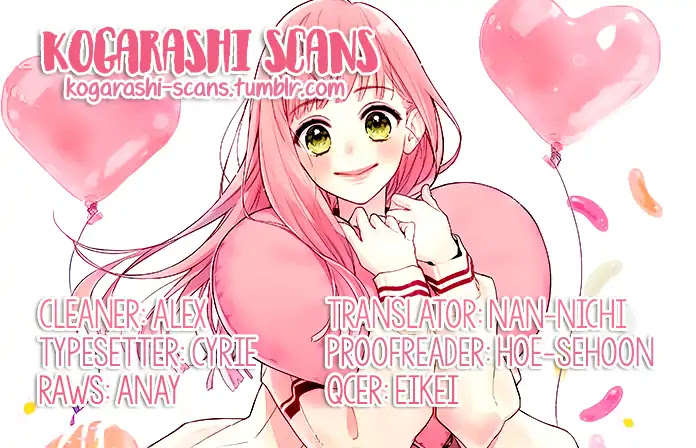 Futari de Koi wo suru Riyuu Chapter 2 page 1 - Chapter 2