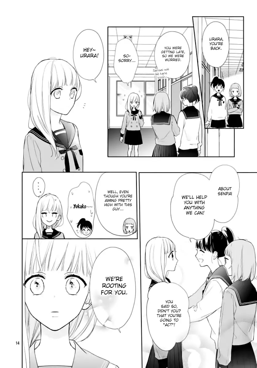 Futari de Koi wo suru Riyuu Chapter 2 page 15 - Chapter 2