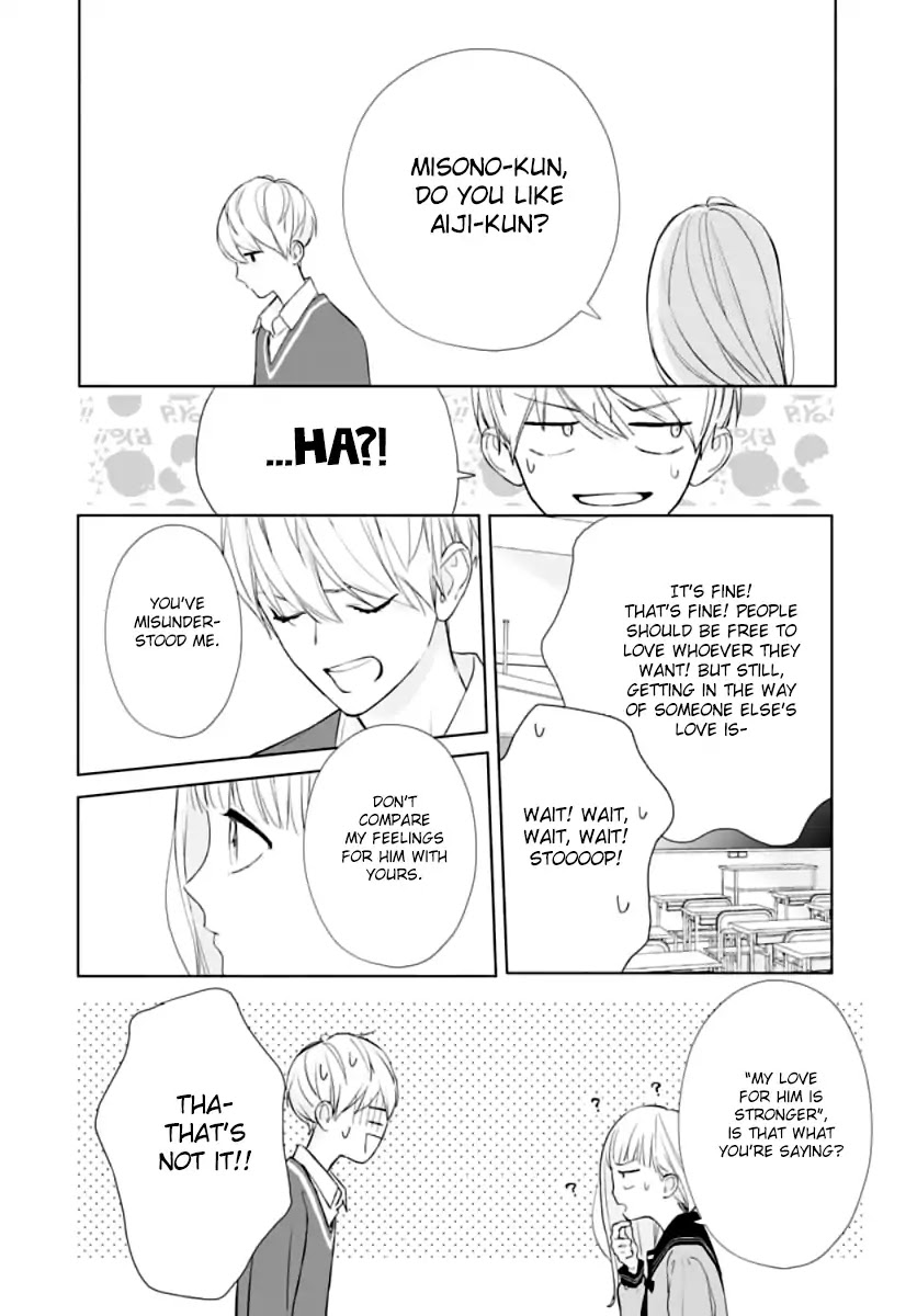 Futari de Koi wo suru Riyuu Chapter 2 page 21 - Chapter 2