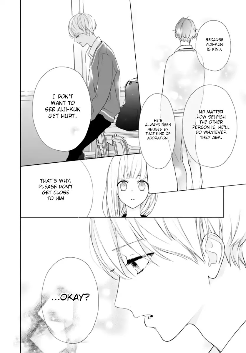 Futari de Koi wo suru Riyuu Chapter 2 page 23 - Chapter 2