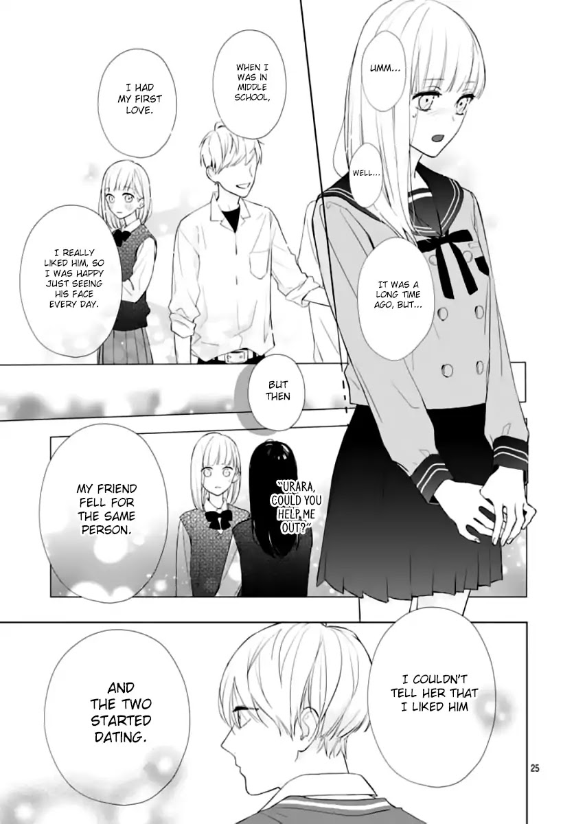 Futari de Koi wo suru Riyuu Chapter 2 page 26 - Chapter 2