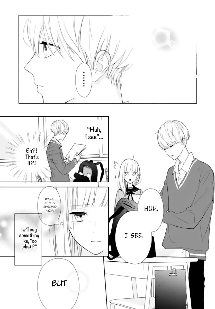 Futari de Koi wo suru Riyuu Chapter 2 page 30 - Chapter 2