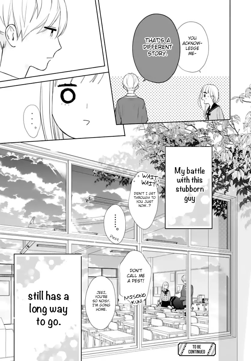 Futari de Koi wo suru Riyuu Chapter 2 page 32 - Chapter 2