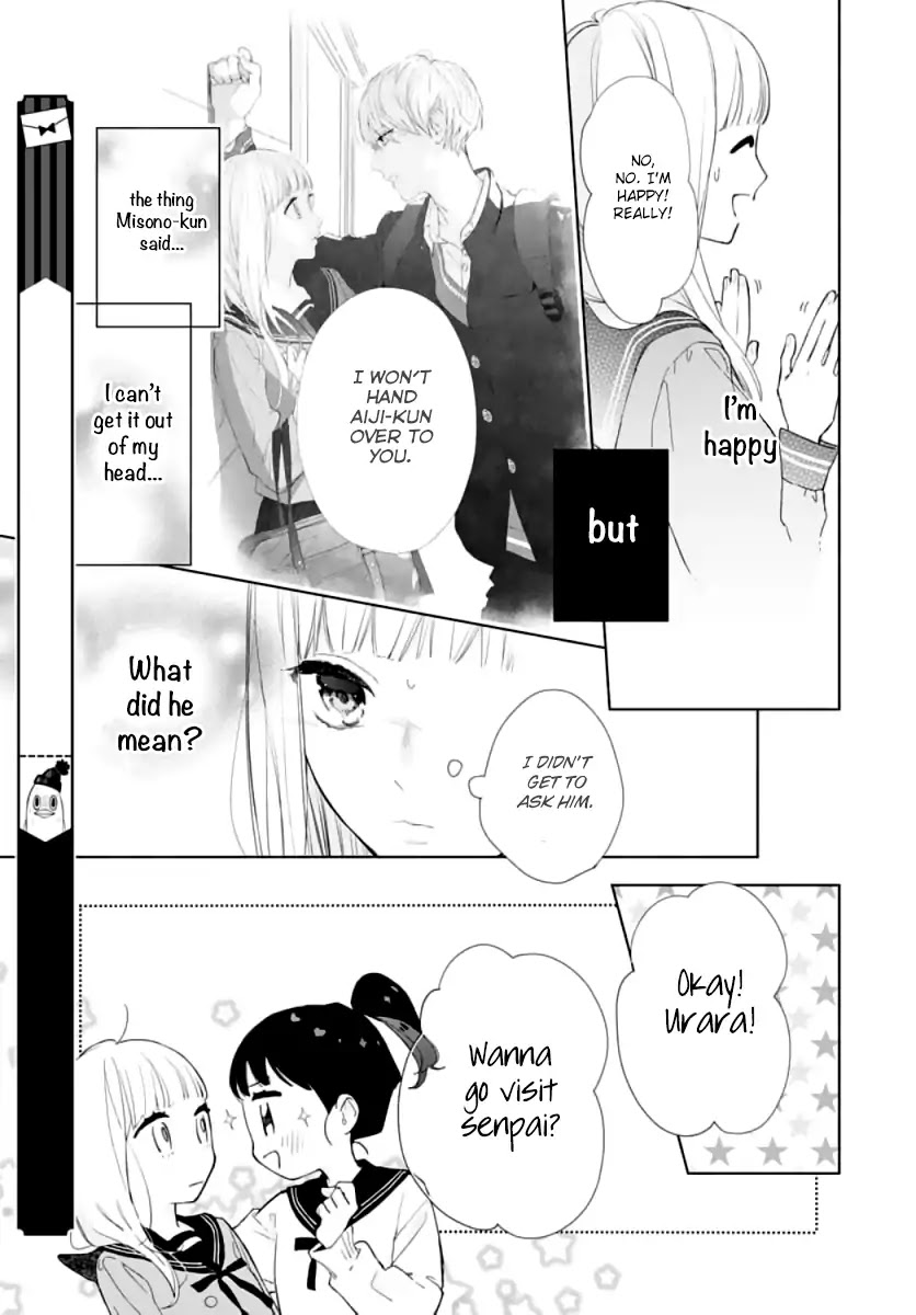 Futari de Koi wo suru Riyuu Chapter 2 page 6 - Chapter 2