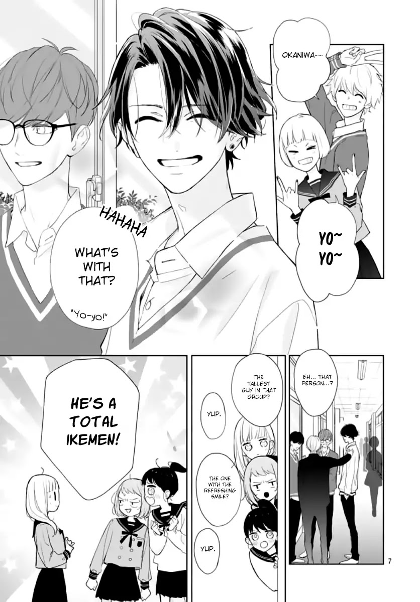 Futari de Koi wo suru Riyuu Chapter 2 page 8 - Chapter 2