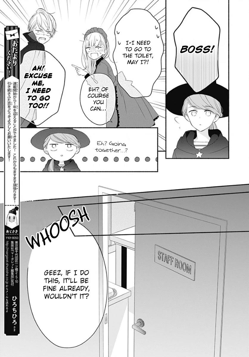 Futari de Koi wo suru Riyuu Chapter 20 page 19 - Chapter 20