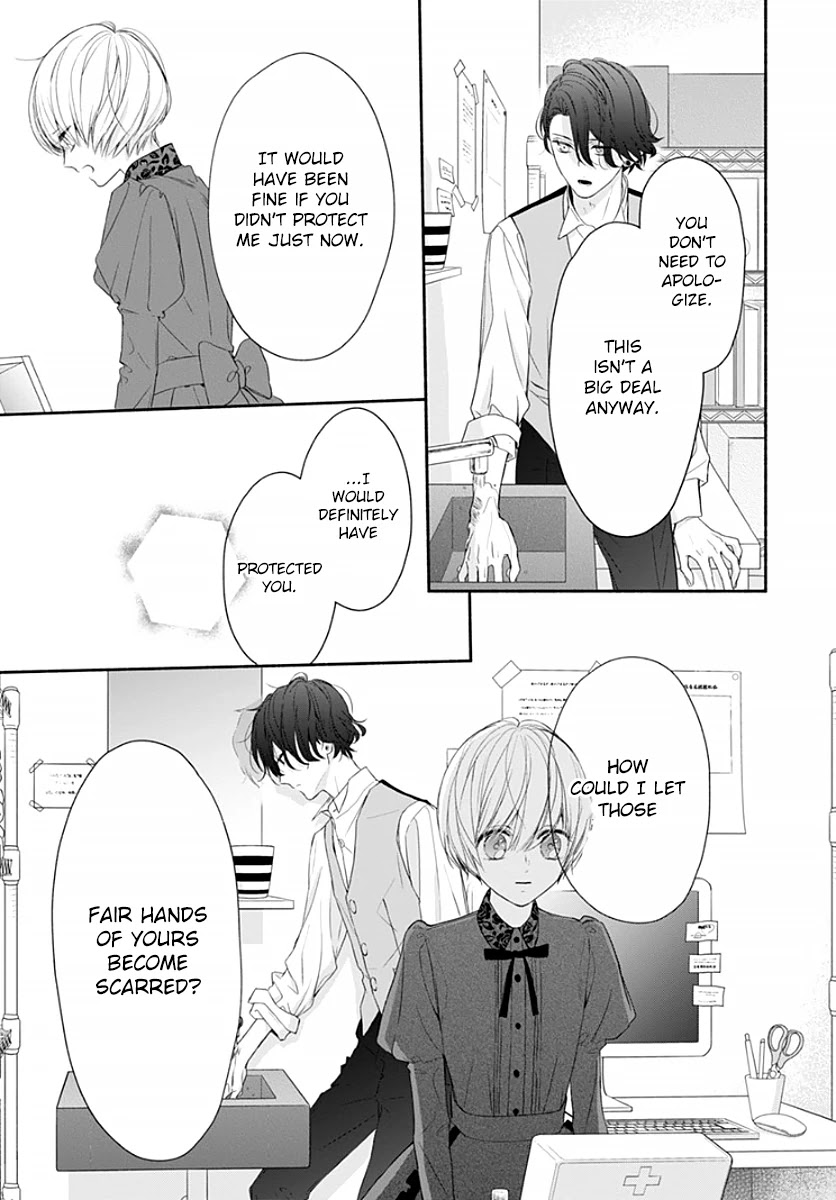 Futari de Koi wo suru Riyuu Chapter 20 page 21 - Chapter 20