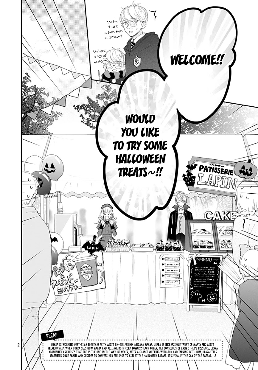 Futari de Koi wo suru Riyuu Chapter 20 page 4 - Chapter 20