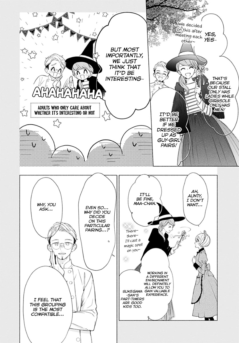 Futari de Koi wo suru Riyuu Chapter 20 page 6 - Chapter 20